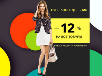 Работа 2922185