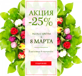 Работа 2922022