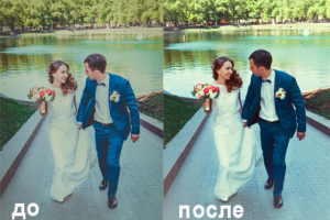 Лёгкая корректировка фото