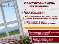 img2930380.png