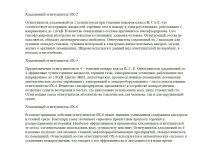 img2901557.png
