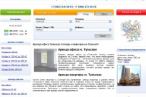 SEO текст для портала недвижимости