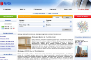 SEO текст для портала недвижимости