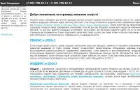 img1472435.png