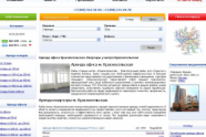 SEO текст для портала недвижимости