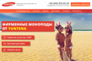 Работа 3095786