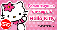 Баннер для интернет-магазина Decoretto