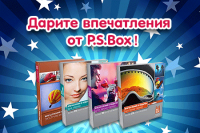 Баннер gif-анимация для интернет-магазина P.S.BOX