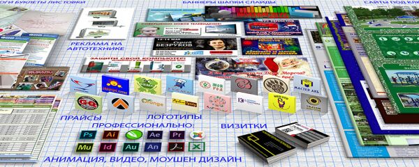 img4009994.png