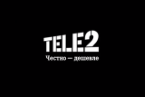 Реклама Tele2