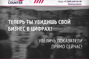 Работа 3344373