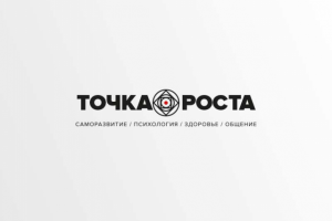 Работа 3343869