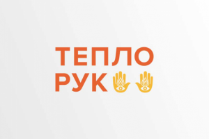 Работа 3343867