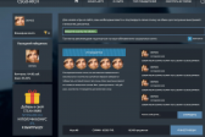 Верстка сайта CSGOSteam