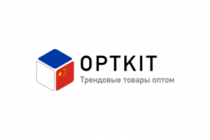 Оптовая продажа трендовых товаров "Optkit"