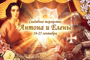 Работа 1841767