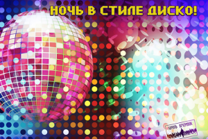 Работа 1841888