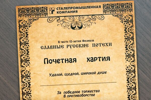 img1841745.png