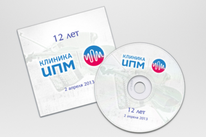 Дизайн диска и конверта