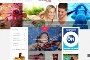 Медицинский портал HealthInform