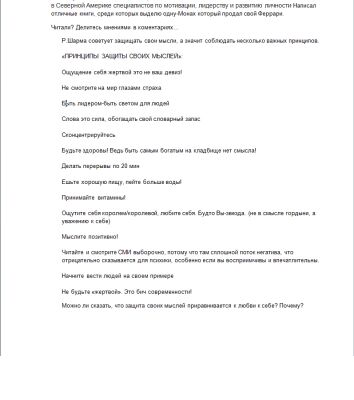 img3230907.png