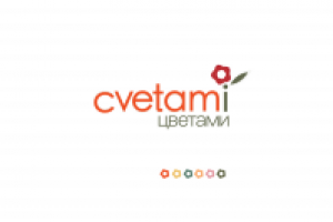 Работа 2723499