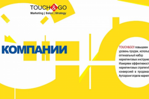 Работа 4000323