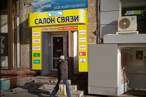 Дизайн входной группы