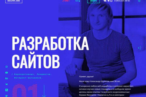 img3785563.png