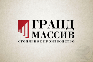 Гранд массив