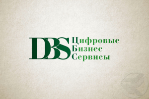 Цифровые бизнес сервисы