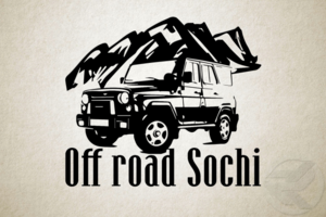 OffroadSochi