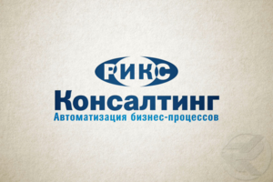 РИКС