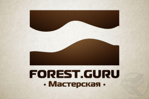 Мастерская forest.guru