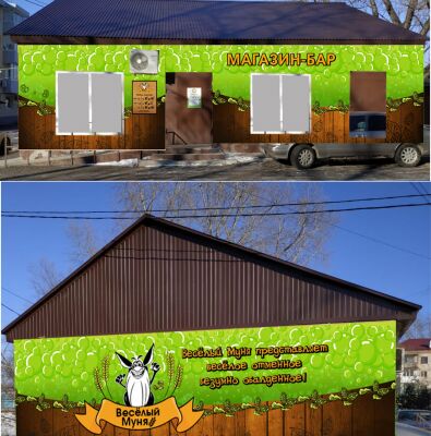 img3826683.png