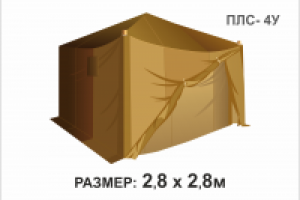 Спец проект_палатка 1