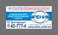 img1587944.png