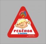 img1587933.png
