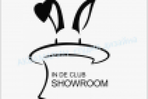 Логотип для Натали