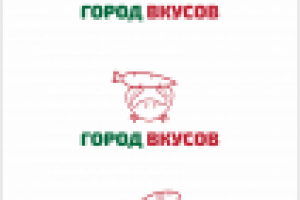 Город вкусов