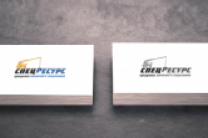 Спецтехника