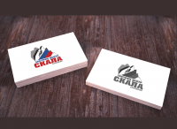 Скаладром