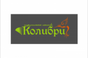 Логотип туристической фирмы