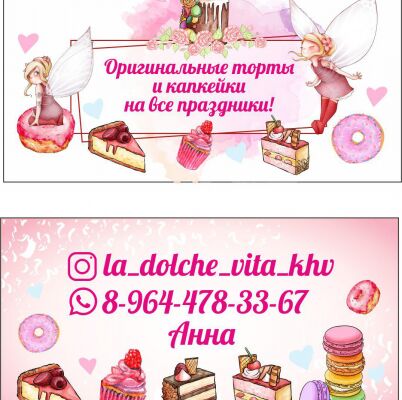 img3826685.png