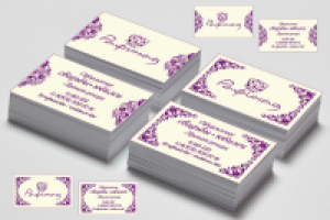 Дизайн визитки для Рафинад