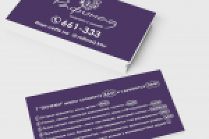 Дизайн визитки для Рафинад