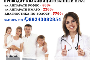 для инстаграм