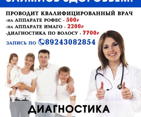img3660773.png
