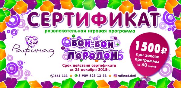 img3438286.png