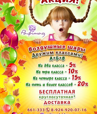 img3228333.png